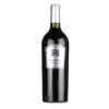 Rượu vang Torri doro Cabernet Merlot là dòng vang làm nên thương hiệu của nhà rượu Rocca biệt danh “The farmily’s choice”.