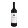 Rượu vang chile Ossa cấp độ Icon Wine là loại rượu vang có thứ hạng cao nhất của vang Chile mà không phải nhà sản xuất nào cũng làm được