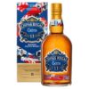 rượu chivas 13 Extra American Rye Casks còn được gọi rượu Chivas Extra 13 Xanh , phân phối tại Việt Nam từ năm 2020