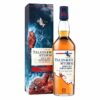 Rượu Talisker Storm được Diageo công bố năm 2013 là dòng whisky có nồng độ khói cao nhất từng được sản xuất bởi Talisker tại Isle of Skye này.