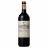 Rượu vang pháp Chateau Belgrave được xếp vào một trong mười tám Cinquièmes Crus (hạng 5) bảng phân loại vang Bordeaux còn gọi Grand Cru Classe 1855.