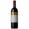 Rượu vang pháp Chateau Boyd Cantenac ✳️✳️✳️ nằm ở các xã Margaux vùng Bordeaux Pháp, rượu vang ở đây được xếp vào một trong mười bốn Troisièmes Crus