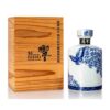 Rượu Hibiki 35 Arita Kutani này là một trong những phiên bản giới hạn tốt nhất mà Suntory từng làm cho thương hiệu Hibiki