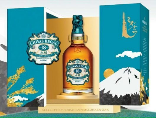 Chivas 18 Mizunara Hộp Quà Tết 2023 có tên gọi đầy đủ là chivas regal 18 years selectively finished in mizunara oak casks