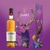 Glenfiddich 15 Hộp Quà Tết 2024