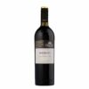 Rượu vang Cruse Merlot là dòng rượu vang pháp cấp độ Pays D'oc được lên men từ giống nho cổ điển đặc trưng của vùng Bordeaux là Merlot