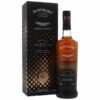 Rượu Bowmore 21 Năm Aston Martin là sự hợp tác có tỷ lệ hoàn hảo, sự kết hợp tối ưu giữa kỹ năng, niềm đam mê và độ chính xác