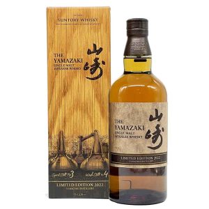 Rượu Yamazaki 2022 Limited Edition