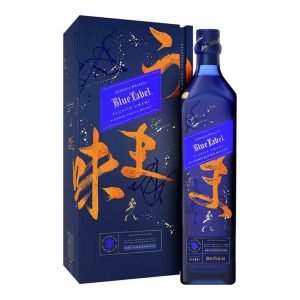 Rượu Johnnie Walker Blue Label Elusive Umami 