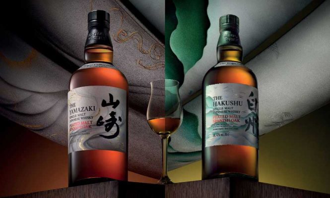 Yamazaki Hakushu Kohei Collection 2024