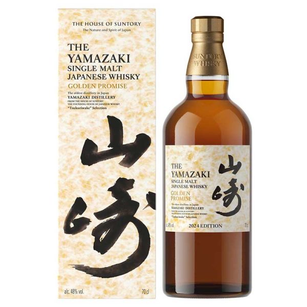 Rượu Yamazaki Golden Promise 2024