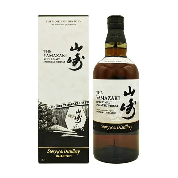 Rượu Yamazaki Story of the Distillery 2024