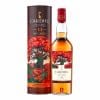 Rượu Cardhu 14 Năm Special Release 2021