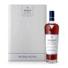 Rượu Macallan Hong Kong