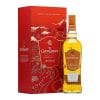 Rượu Glen Grant Arboralis Hộp Quà Tết 2026
