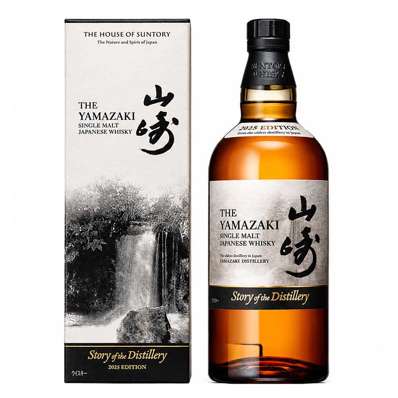 Rượu Yamazaki Story of the Distillery 2026