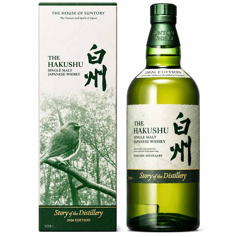 Rượu Hakushu Story of the Distillery 2026