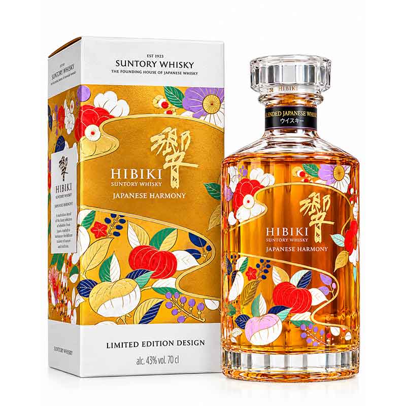 Rượu Hibiki Harmony Chiso Limited Edition
