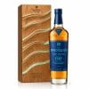 Rượu Macallan Carta Nautica Distilled in 1987
