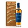 Rượu Macallan Carta Nautica Distilled in 1987